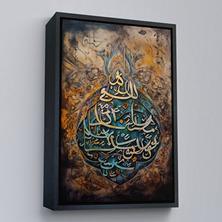 Altın Çerçeveli Soyut Arapça İslam Kaligrafi Tablosu