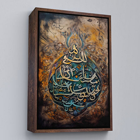 Altın Çerçeveli Soyut Arapça İslam Kaligrafi Tablosu