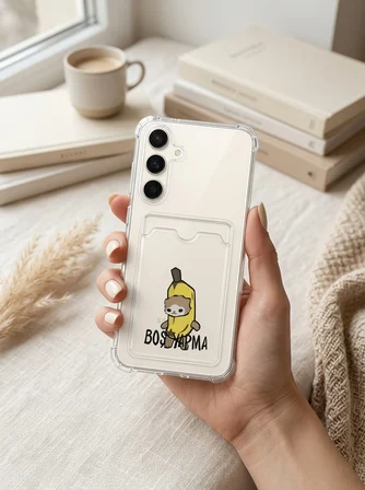 Samsung Galaxy S24 Boş Yapma Muz Detaylı Kart Bölmeli Şeffaf Telefon Kılıfı