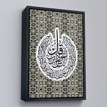 Siyah Çerçeveli Felak Süresi Tablo