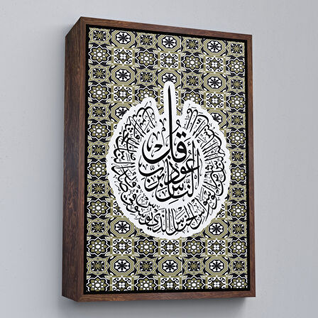 Siyah Çerçeveli Felak Süresi Tablo