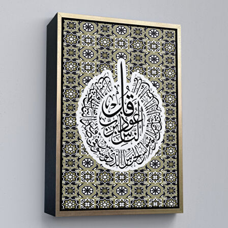 Siyah Çerçeveli Felak Süresi Tablo