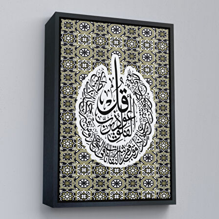 Beyaz Çerçeveli Felak Süresi Tablo