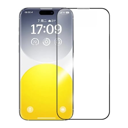 Baseus Schott iPhone 15 Plus HD Tempered Full Koruma Cam Ekran Koruyucu-(5775) — Renk: Şeffaf 2