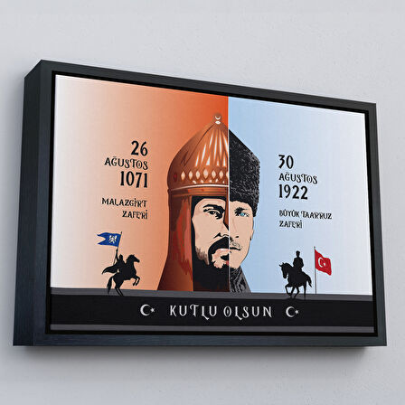 Altın Çerçeveli Atatürk Tablosu 30 Ağustos Zafer Bayramı Temalı Dekoratif Kanvas Tablo