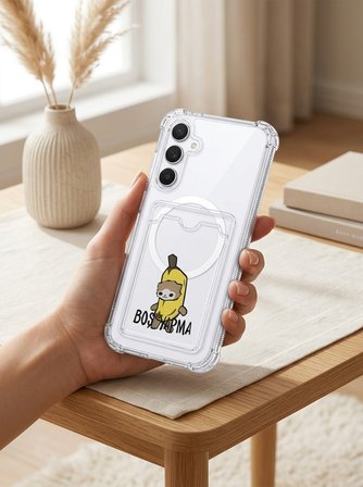 Samsung Galaxy A17 Boş Yapma Muz Detaylı Kart Bölmeli Şeffaf Telefon Kılıfı