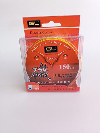 GL Yüksek Mukavemetli Monofilament Olta Misinası 0,467mm