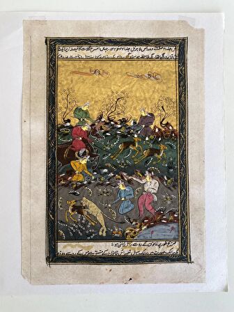 Avlanan İnsanlar Temalı El Yapımı Minyatür Resim 28x17,5 cm