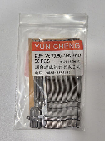 Yun Cheng Vo 73.80-15N-01 Eldiven Örgü Makinesi Örgü İğnesi 50 Adet