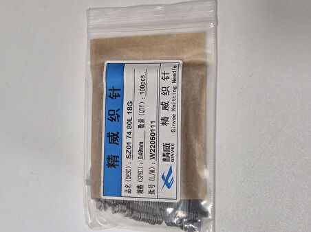 Ginvee SZ01 74.80L 18G Eldiven Örgü Makinesi Örgü İğnesi 100 Adet