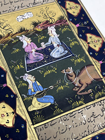 Divan-ı Muhabbet Adlı El Yapımı Minyatür Resim 27,5x16 cm