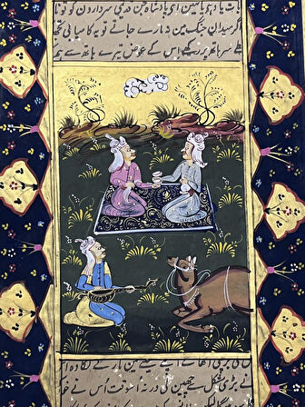 Divan-ı Muhabbet Adlı El Yapımı Minyatür Resim 27,5x16 cm