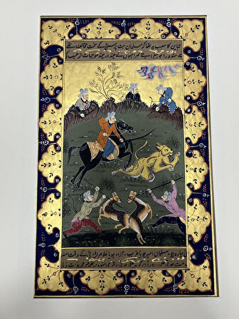 Sultan'ın Aslan Avı Adlı El Yapımı Minyatür Resim 30x18,5 cm