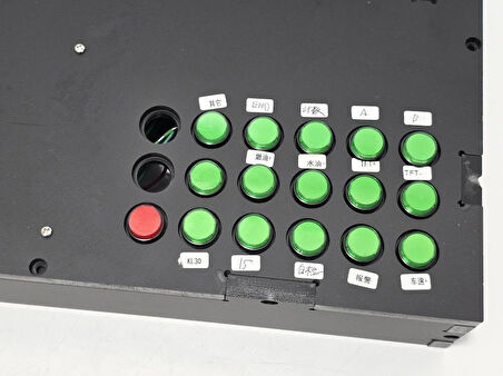 Test Platformu 16 Butonlu Kontrol Paneli