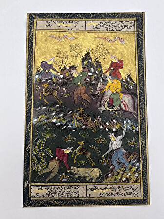 Altın Ormanda Cenk Adlı El Yapımı Minyatür Resim 28,5x17,5 cm