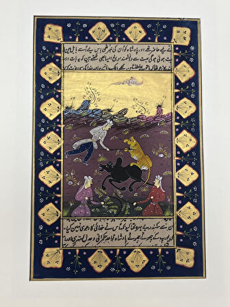 Sessiz Direniş Adlı El Yapımı Minyatür Resim 28,5x18,5 cm