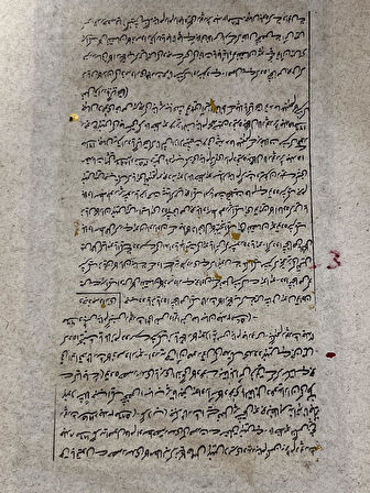 Sessiz Tuzak Adlı El Yapımı Minyatür Resim 20,5x12,5 cm