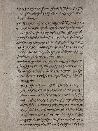 Sessiz Fermanın Avı Adlı El Yapımı Minyatür Resim 22,5x14,5 cm