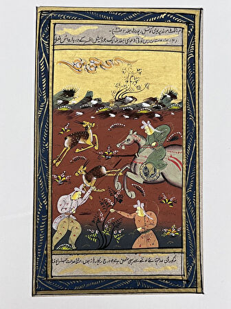 Fermanın Peşinden Koşanlar Adlı El Yapımı Minyatür Resim 21x12,5 cm