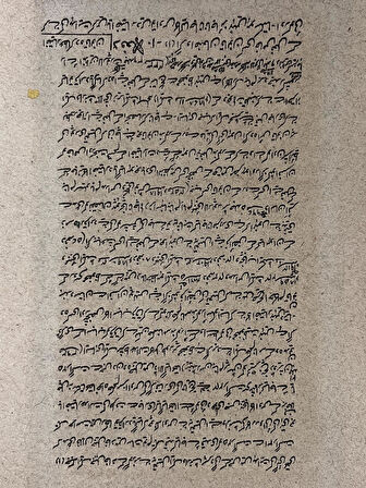 Fermanın Peşinden Koşanlar Adlı El Yapımı Minyatür Resim 21x12,5 cm