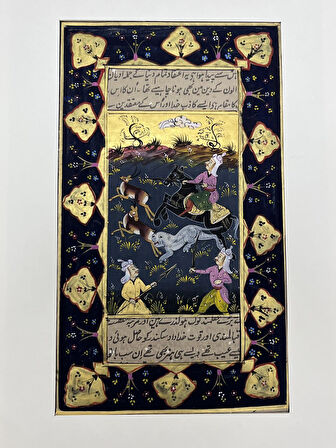 Gölgede Saklı Yakarış Adlı El Yapımı Minyatür Resim 27,5x16 cm