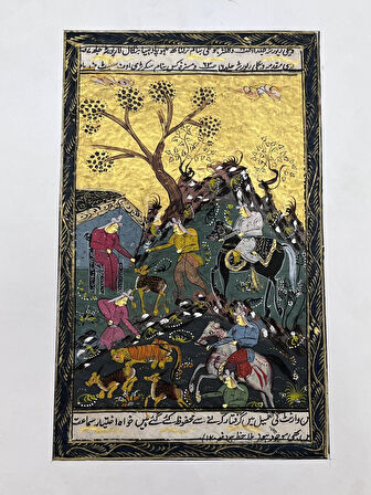 Ağacın Altında Yazılan Ferman Adlı El Yapımı Minyatür Resim 28x17,5 cm