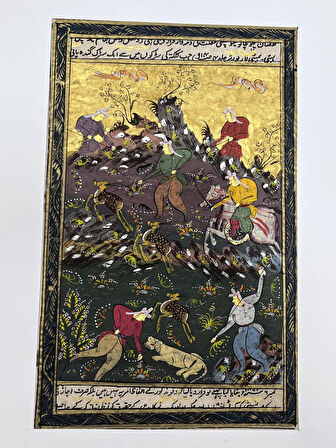 Sonsuzluk Sürüsü Adlı El Yapımı Minyatür Resim 28x17,5 cm