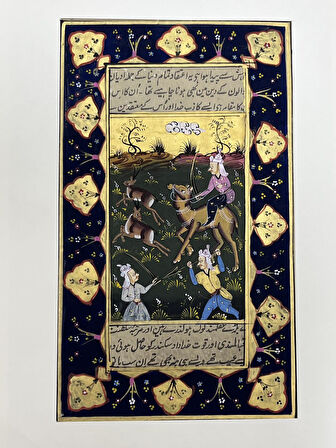 Ceylanların Peşinde Geçen Zaman Adlı El Yapımı Minyatür Resim 27,5x16 cm