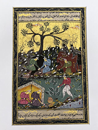 Saray Süvarilerinin Bahar Merasimi Adlı El Yapımı Minyatür Resim 28x18 cm