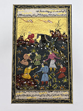 Kadim Ormana Gelen Elçiler Adlı El Yapımı Minyatür Resim 28x17 cm