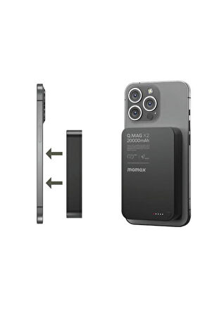Momax Q Mag X2 MagSafe Powerbank 20000 mAh 