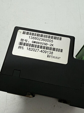 GM8802SD-ZK Endüstriyel Tartım ve Kontrol Göstergesi