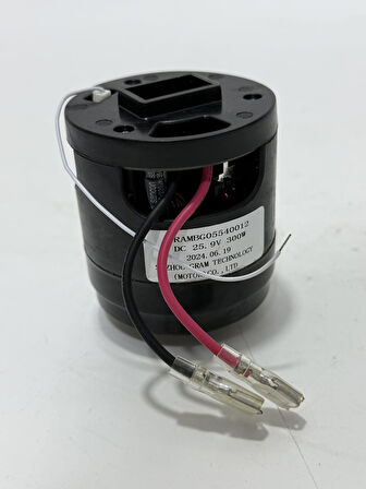 Dikey Süpürge Fan Motoru 25,9V 300W