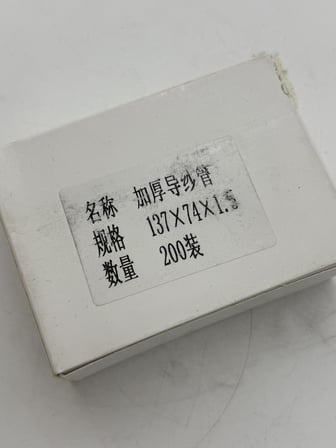 Tekstil Makinesi İplik Kılavuz İğnesi 137x74x1,5 (1000 Adet)