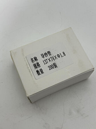 Tekstil Makinesi İplik Kılavuz İğnesi 137x74x1,8 (1000 Adet)