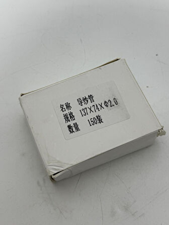 Tekstil Makinesi İplik Kılavuz İğnesi 137x74x2 (1000 Adet)