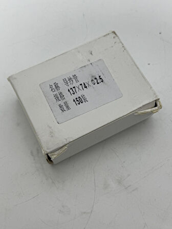 Tekstil Makinesi İplik Kılavuz İğnesi 137x74x2,5 (1000 Adet)