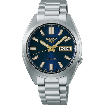 Seiko 5 Sports 37,4mm Otomatik Erkek Kol Saati SRPL55K1