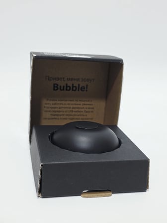 Doterra Bubble Onyx Susuz Aroma Difüzörü