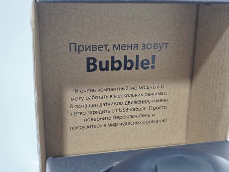 Doterra Bubble Onyx Susuz Aroma Difüzörü