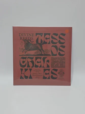 Tassos Chalkias ‎– Divine Reeds LP Plak