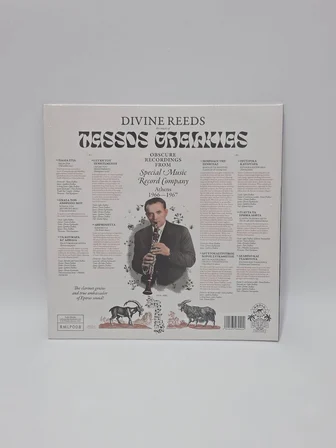 Tassos Chalkias ‎– Divine Reeds LP Plak