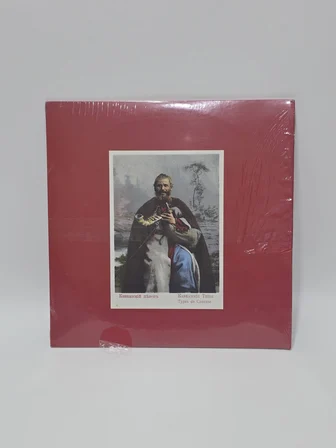 The Secret Museum Of Mankind (Central Asia Ethnic Music Classics: 1925-48) 2x LP Plak