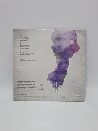 Adir Jan - Leyla 2x LP Plak
