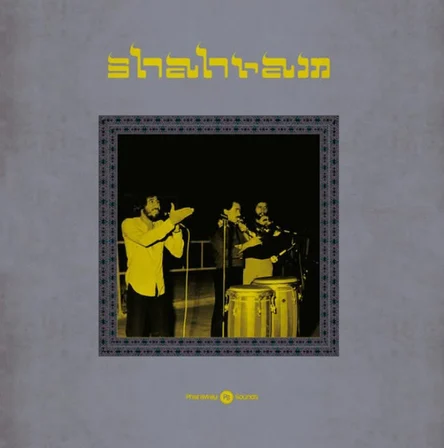 Shahram Pharaway Sounds LP Plak