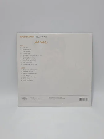 Rogér Fakhr ‎– Fine Anyway LP Plak