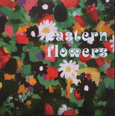 Sven Wunder ‎– Eastern Flowers LP Plak