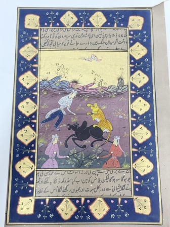 Urdu Metinli Av Tasviri Adlı El Yapımı Minyatür Resim 28x17,5 cm