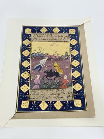 Urdu Metinli Av Tasviri Adlı El Yapımı Minyatür Resim 28x17,5 cm