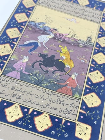 Urdu Metinli Av Tasviri Adlı El Yapımı Minyatür Resim 28x17,5 cm